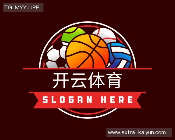 11号篮球的魅力与技巧探讨如何在比赛中发挥最佳水平