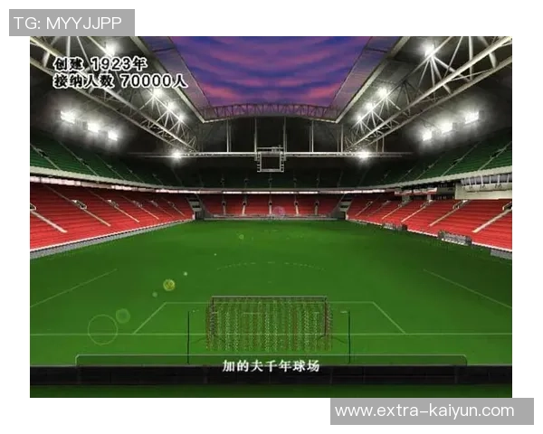 实况足球10下载视频